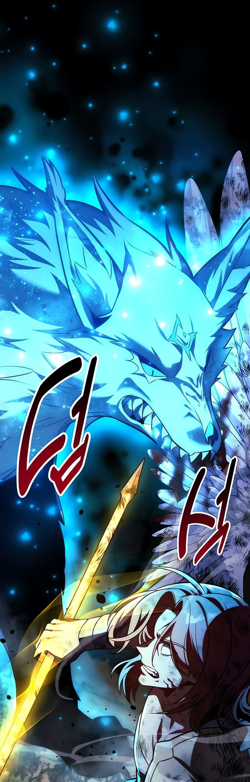 The Extra’s Academy Survival Guide Chapter 80 Gambar 69