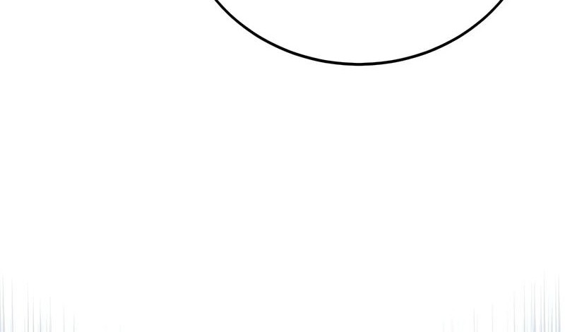 The Extra’s Academy Survival Guide Chapter 81 Gambar 33