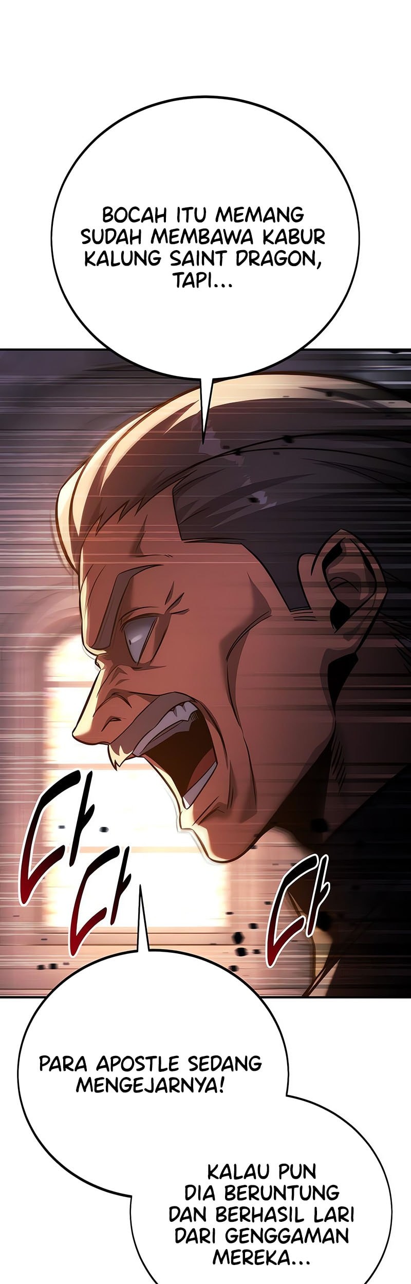 The Extra’s Academy Survival Guide Chapter 81 Gambar 32