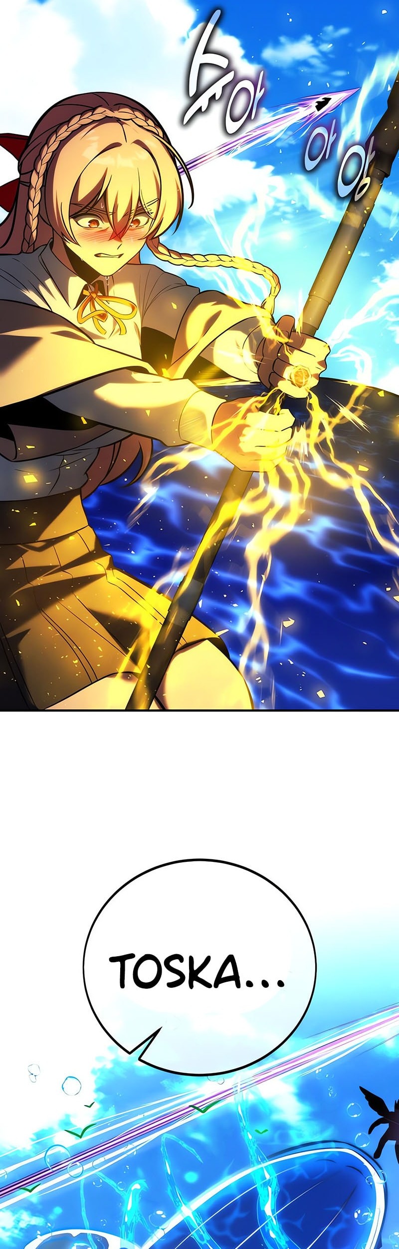 The Extra’s Academy Survival Guide Chapter 81 Gambar 51