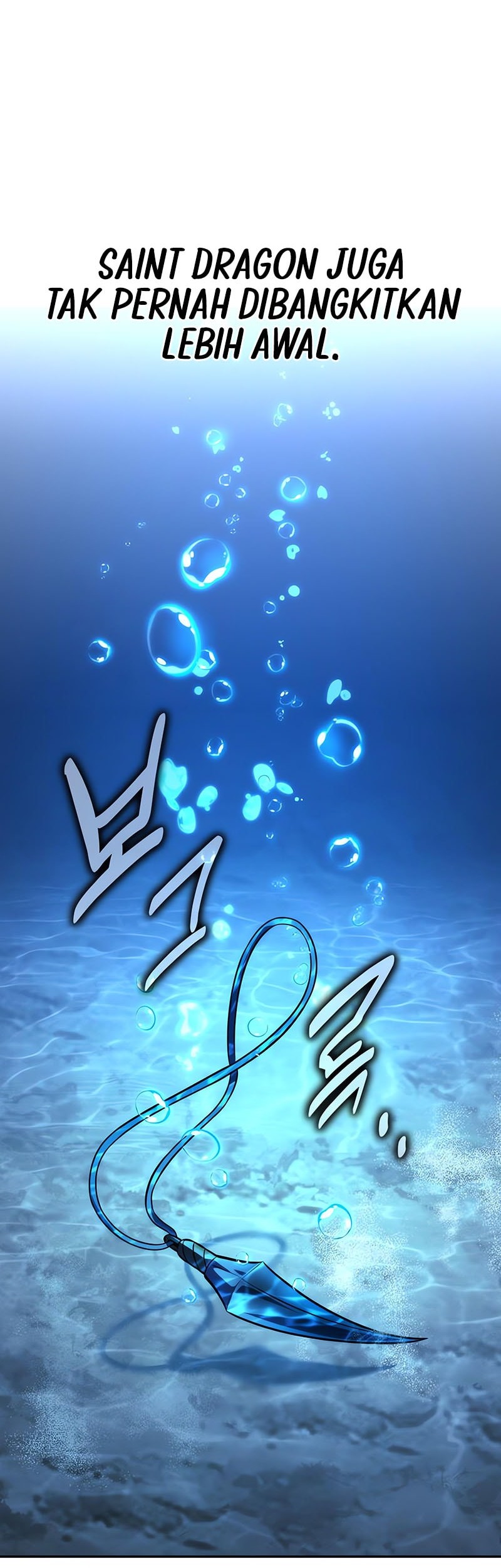 The Extra’s Academy Survival Guide Chapter 81 Gambar 107