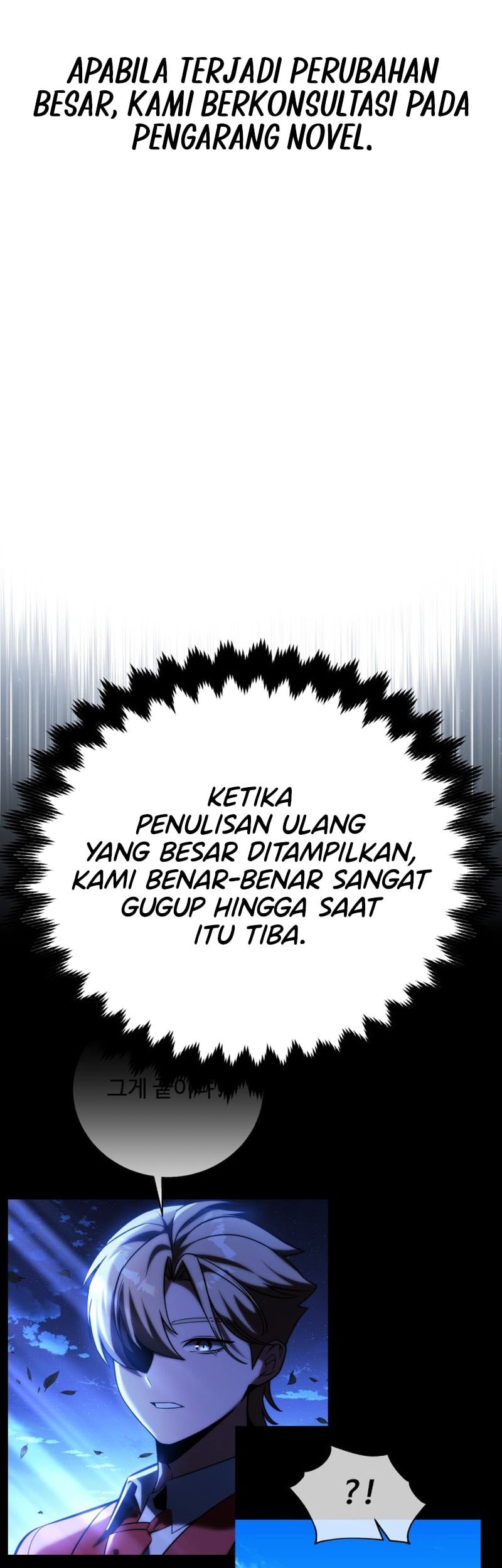 The Extra’s Academy Survival Guide Chapter 82.5 Gambar 41