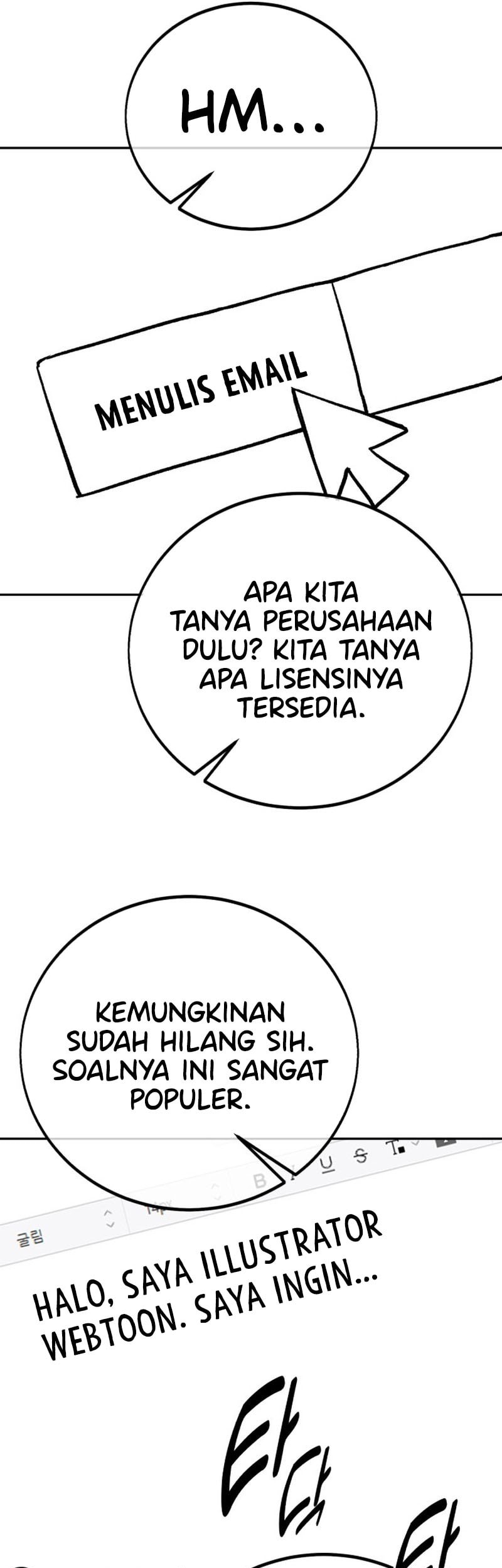 The Extra’s Academy Survival Guide Chapter 82.5 Gambar 15