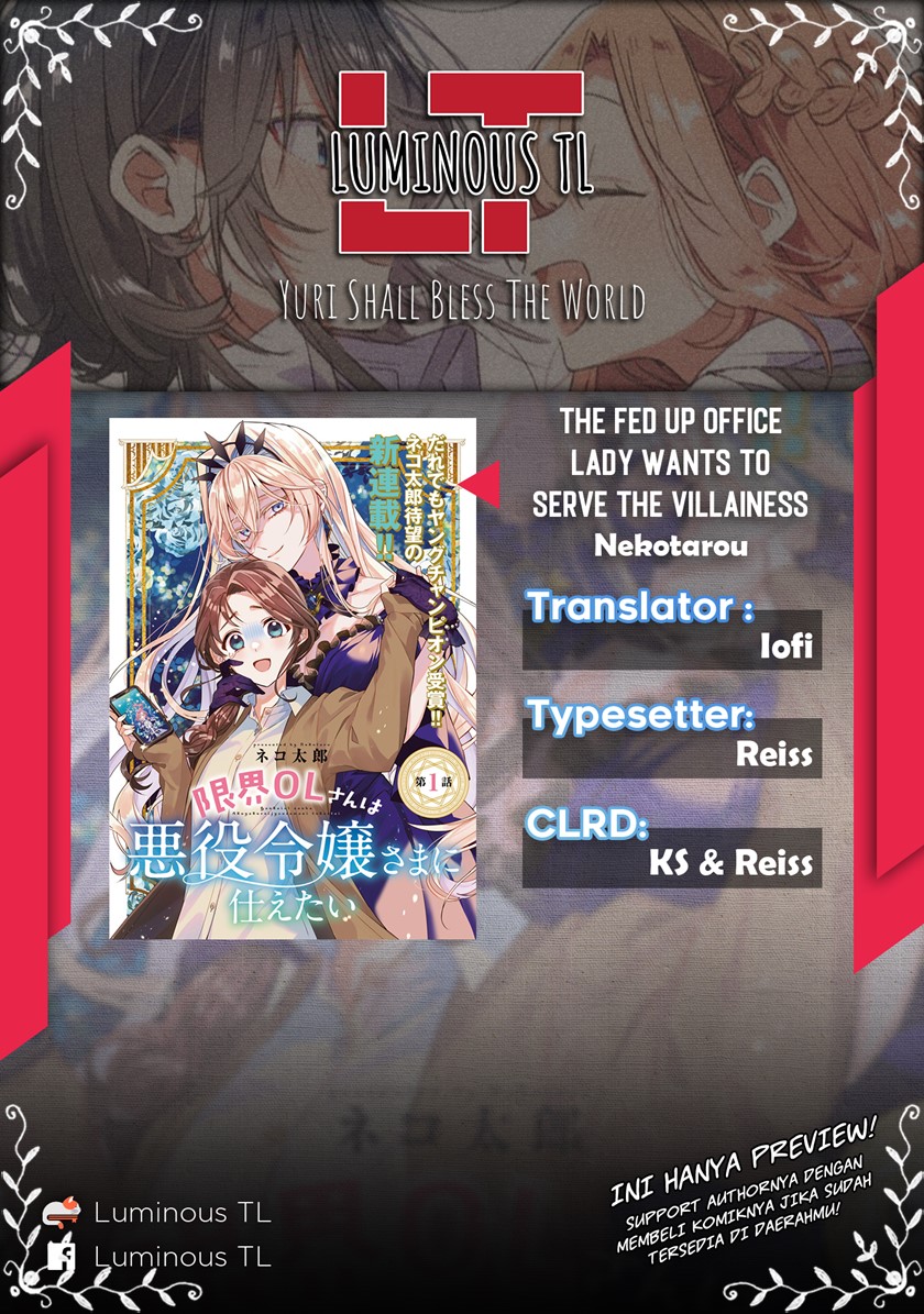 Manga The Fed Up Office Lady Wants to Serve the Villainess Chapter 1 gambar nomor 2