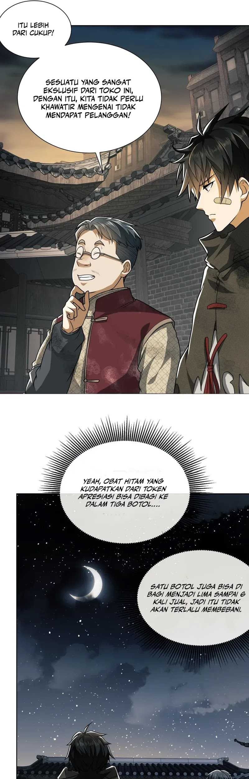 The First Sequence Chapter 64 Gambar 24