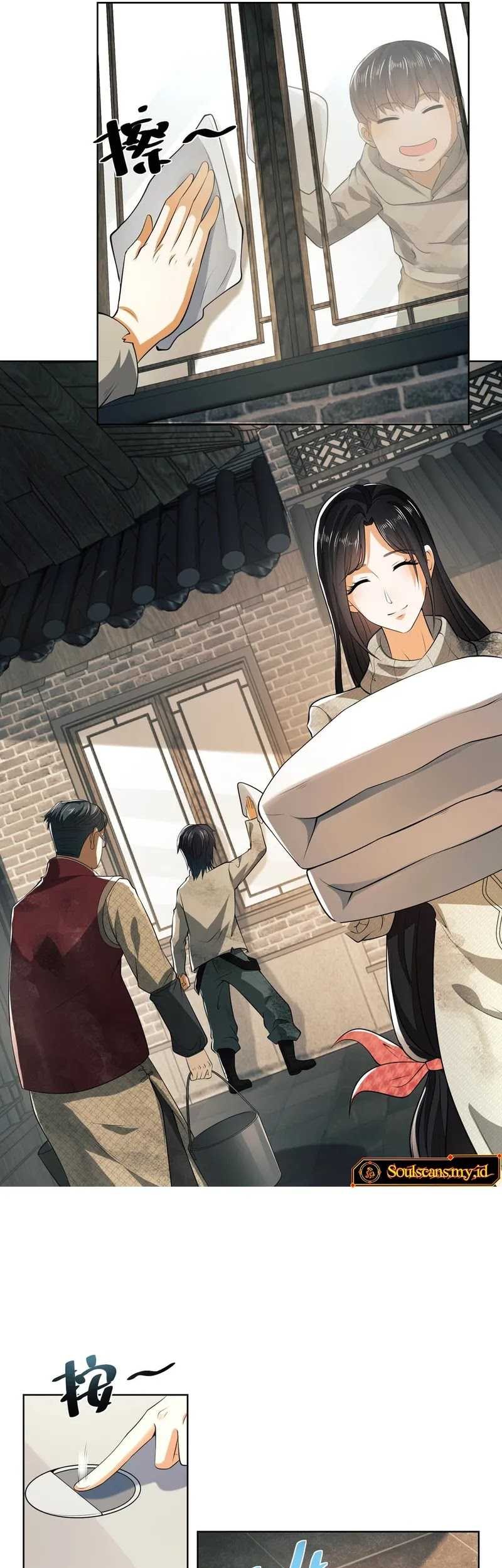 The First Sequence Chapter 64 Gambar 16