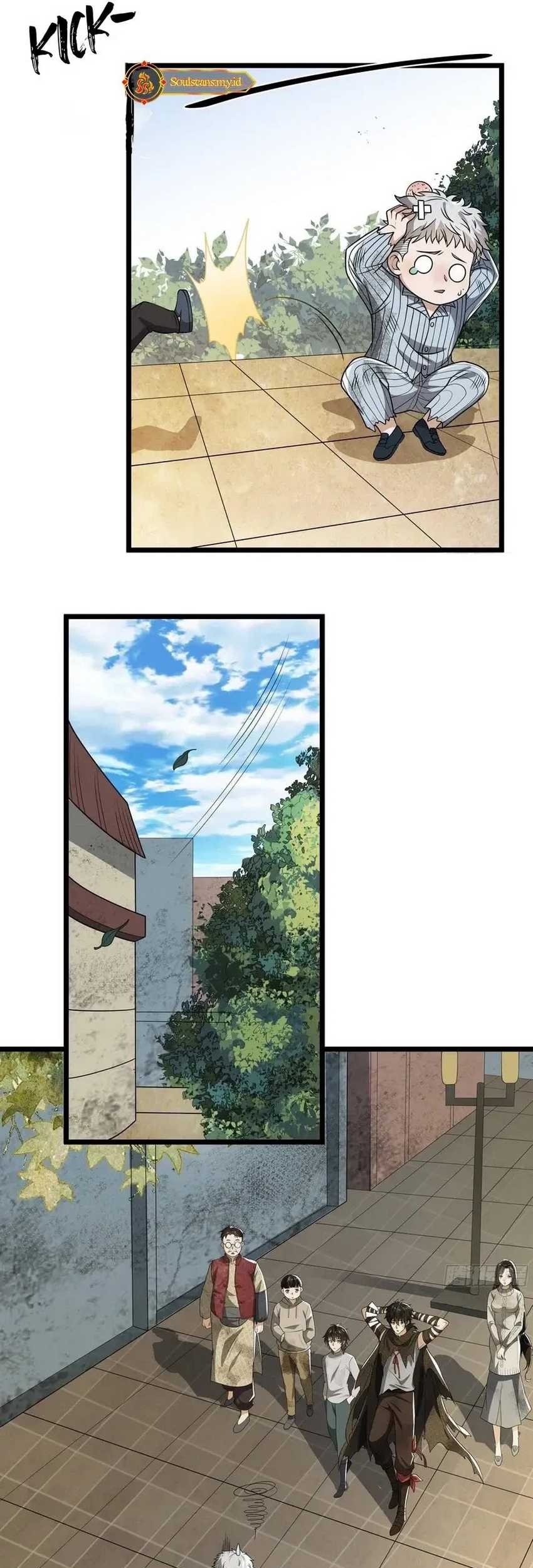 The First Sequence Chapter 65 Gambar 11