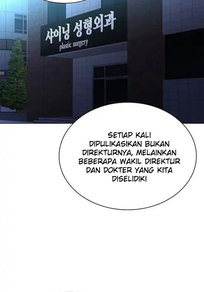 The Former Mercenary’s Life as a Prosecutor Chapter 11 Gambar 29