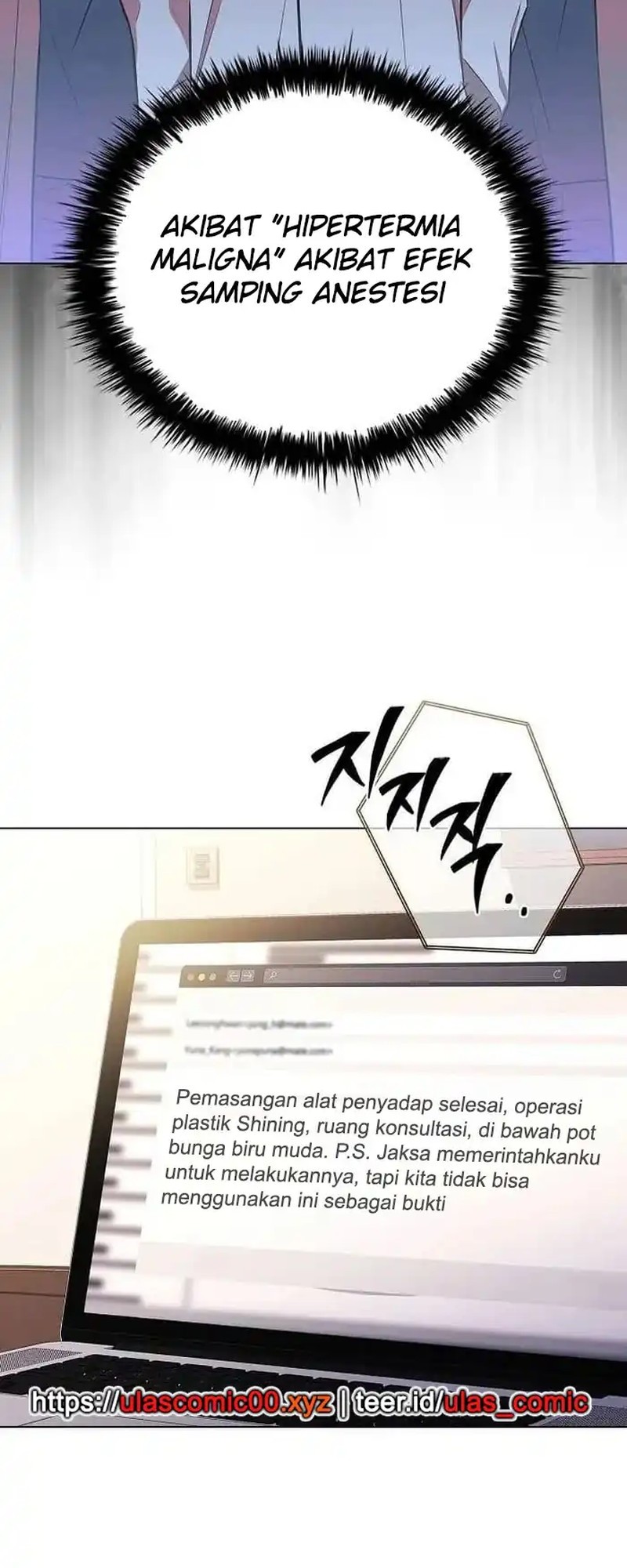 The Former Mercenary’s Life as a Prosecutor Chapter 11 Gambar 44