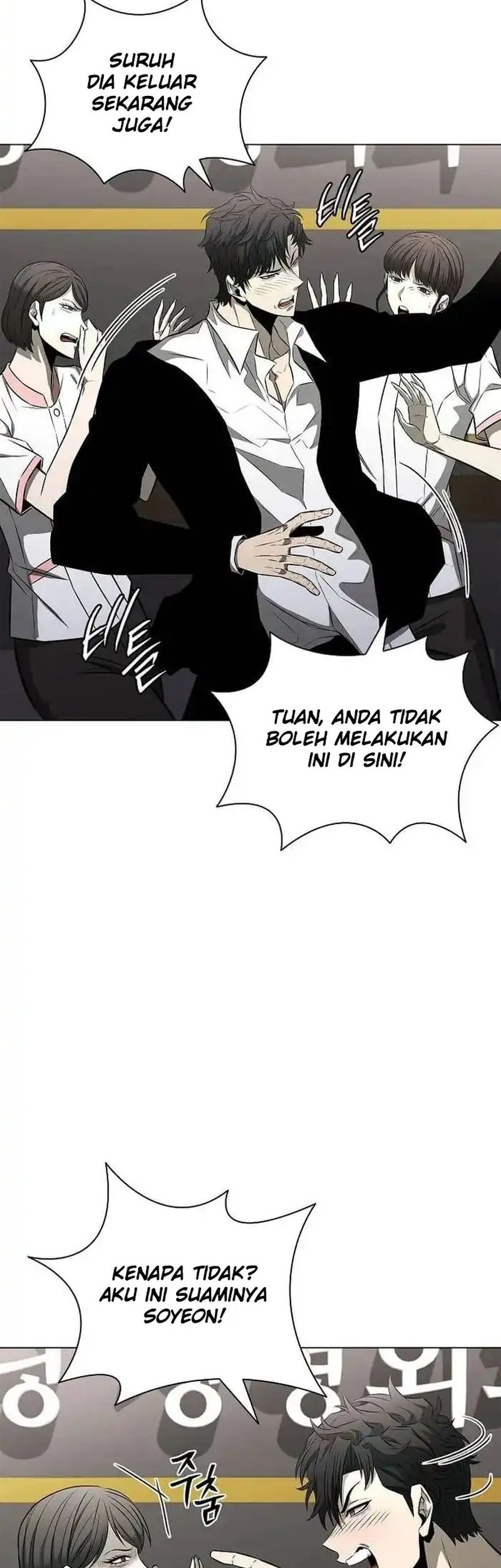 The Former Mercenary’s Life as a Prosecutor Chapter 11 Gambar 61