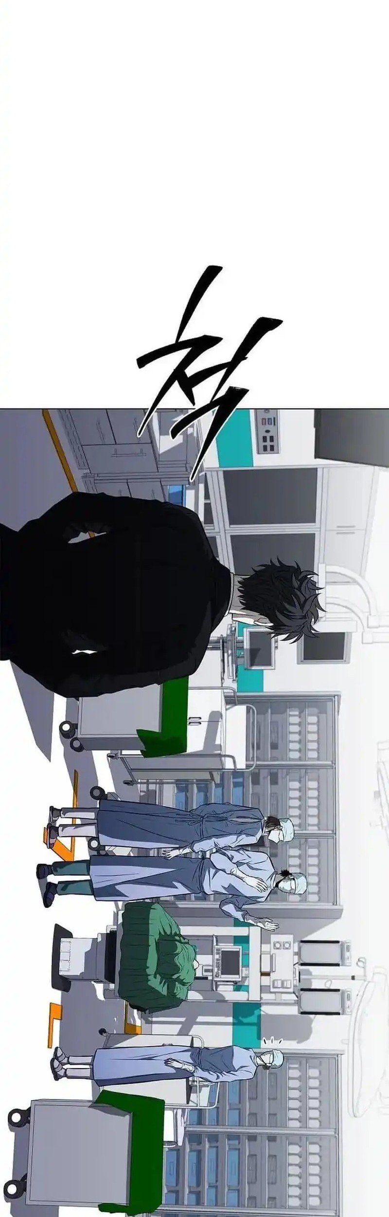 The Former Mercenary’s Life as a Prosecutor Chapter 11 Gambar 70