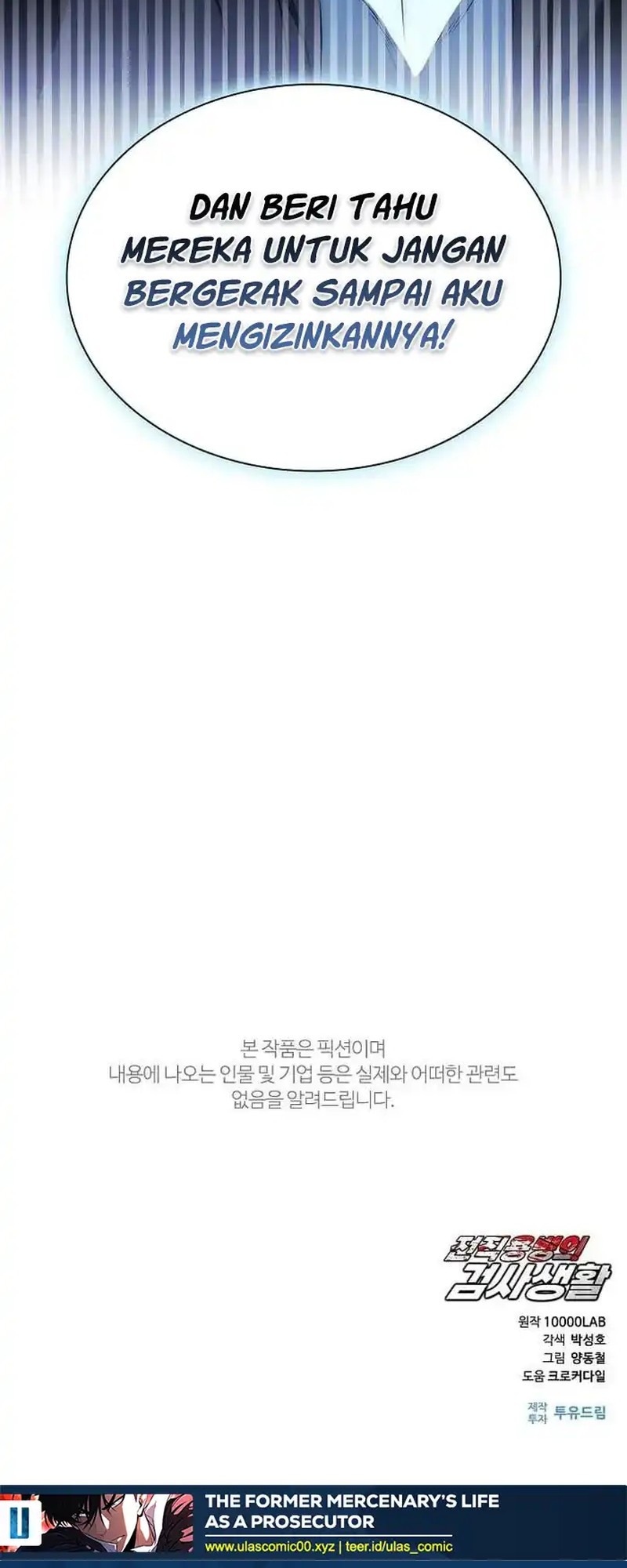 The Former Mercenary’s Life as a Prosecutor Chapter 11 Gambar 80