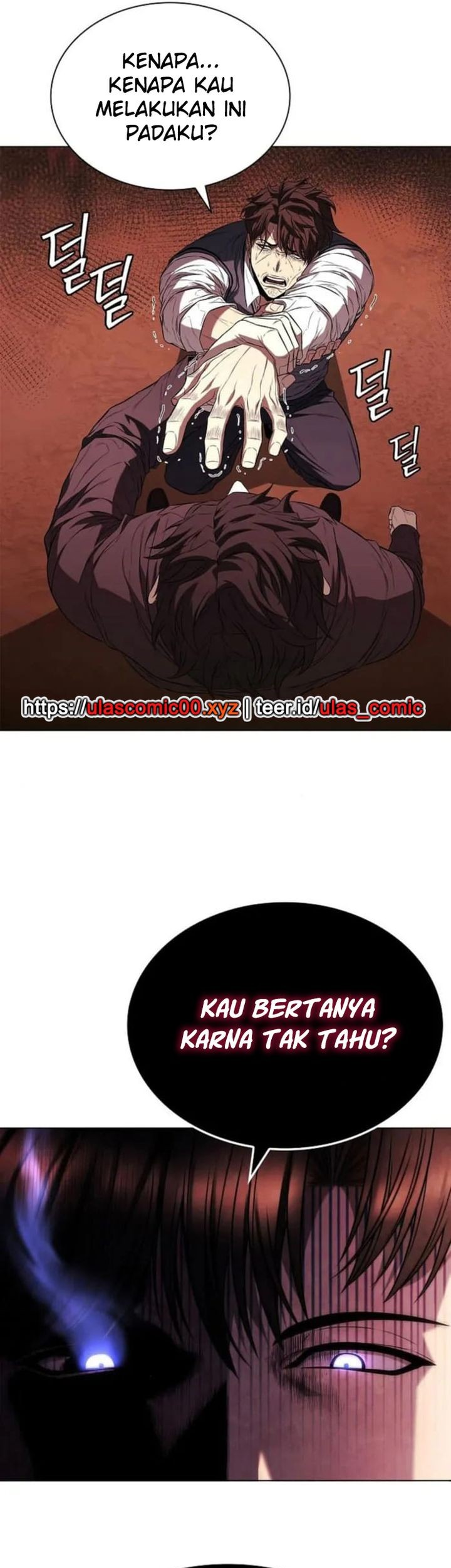 The Former Mercenary’s Life as a Prosecutor Chapter 5 Gambar 24