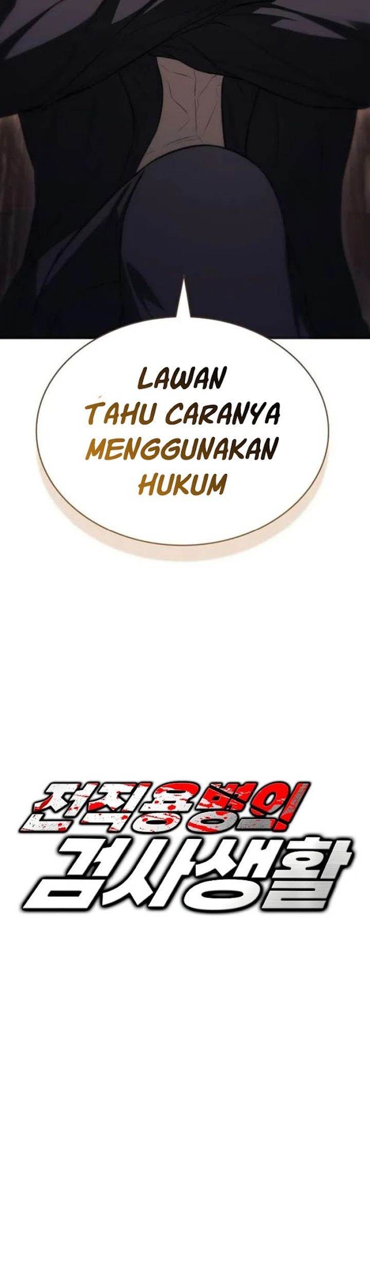 The Former Mercenary’s Life as a Prosecutor Chapter 6 Gambar 7