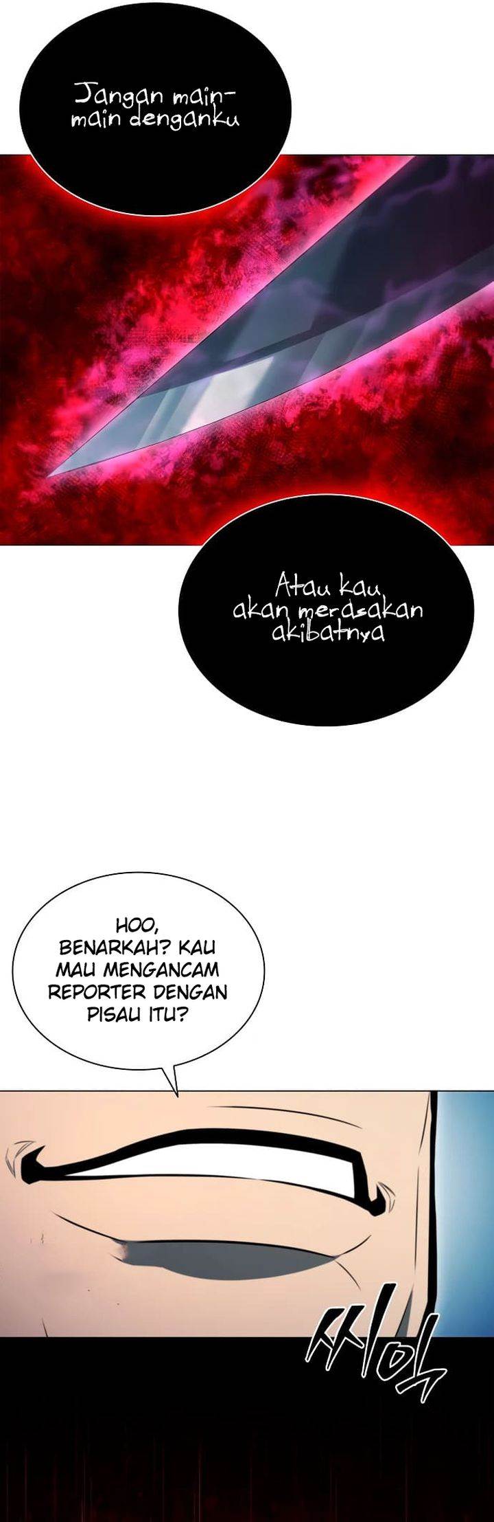 The Former Mercenary’s Life as a Prosecutor Chapter 6 Gambar 17