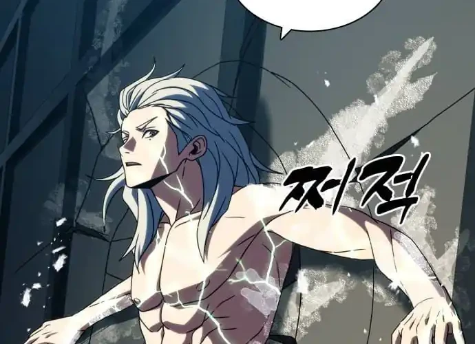 The Frostbound Warrior Chapter 42 Gambar 21