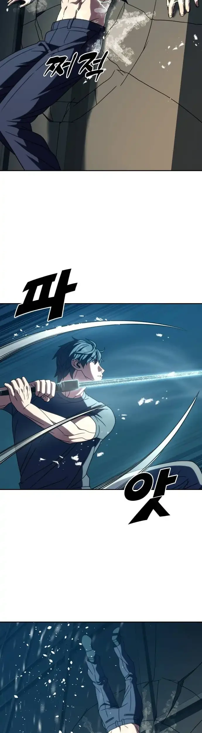 The Frostbound Warrior Chapter 42 Gambar 22