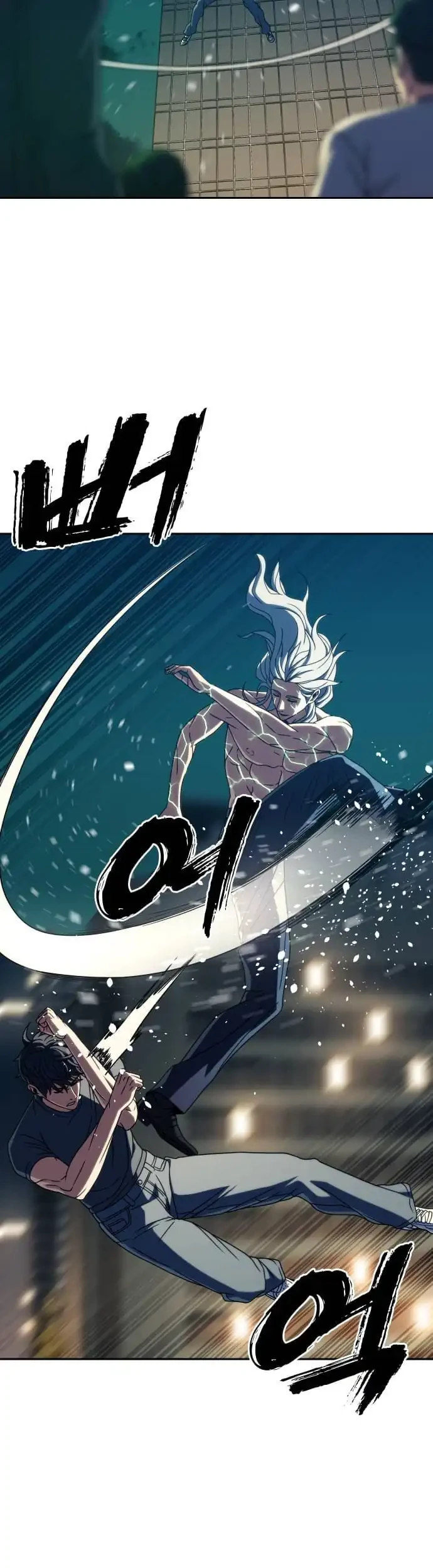 The Frostbound Warrior Chapter 42 Gambar 26