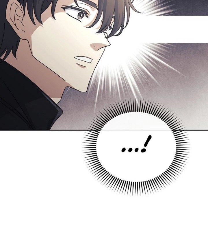 The Game’s Addict Reset Chapter 34 Gambar 36