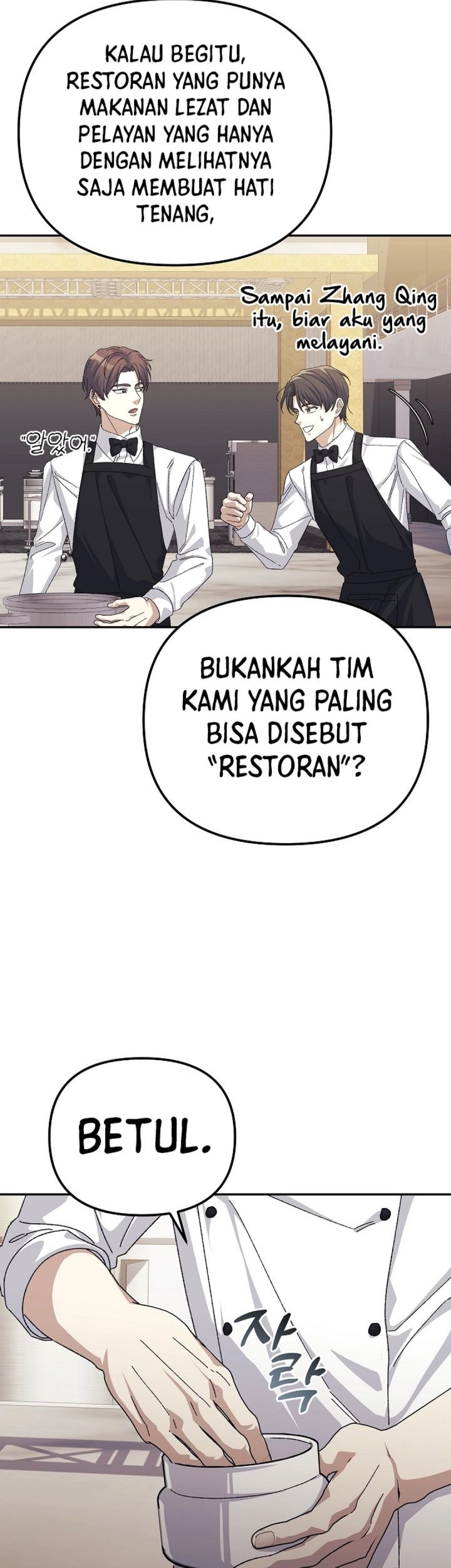 The Game’s Addict Reset Chapter 34 Gambar 46