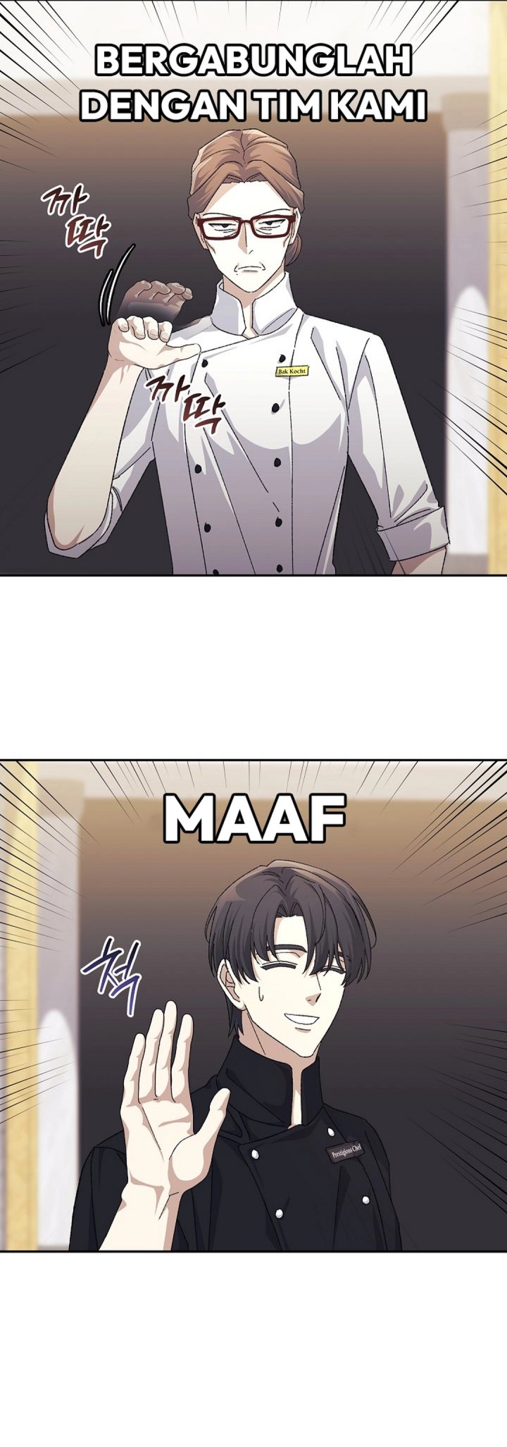 The Game’s Addict Reset Chapter 34 Gambar 5