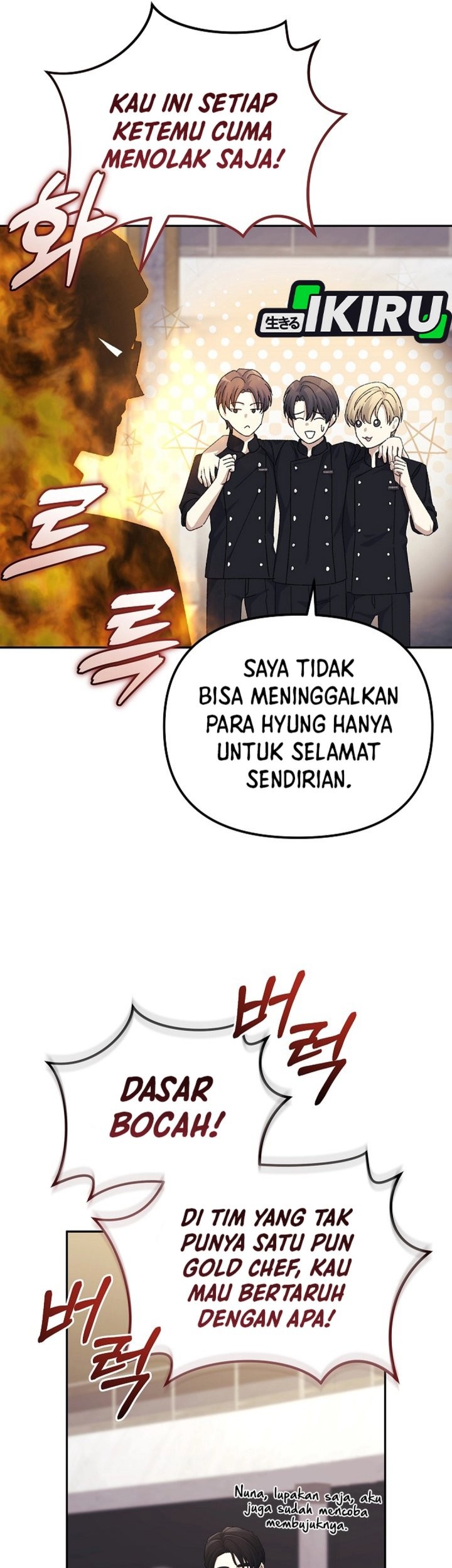 The Game’s Addict Reset Chapter 34 Gambar 6