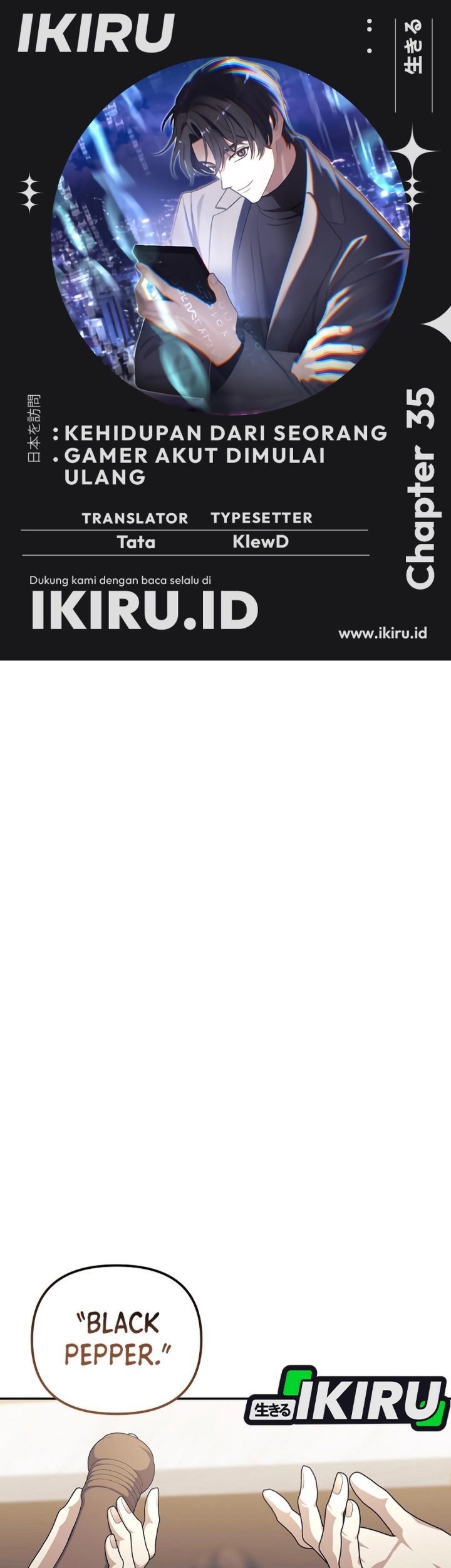 Komik The Game’s Addict Reset Chapter 35 gambar nomor 1