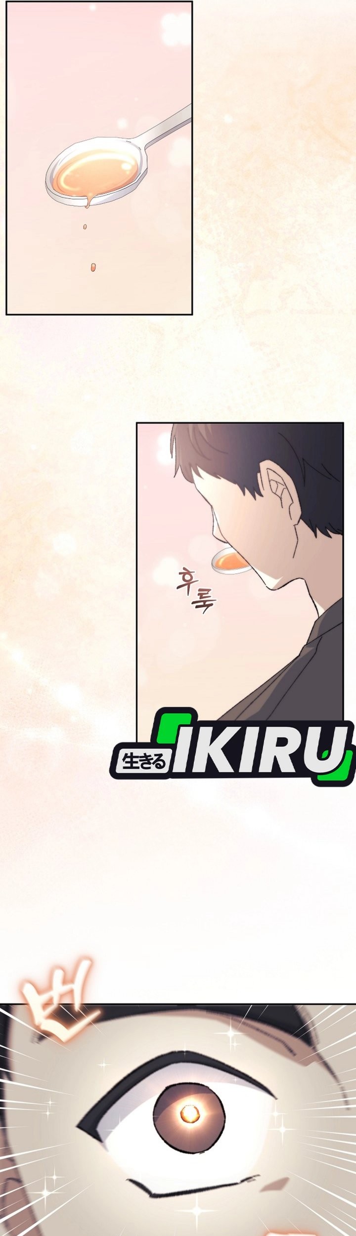 The Game’s Addict Reset Chapter 35 Gambar 10