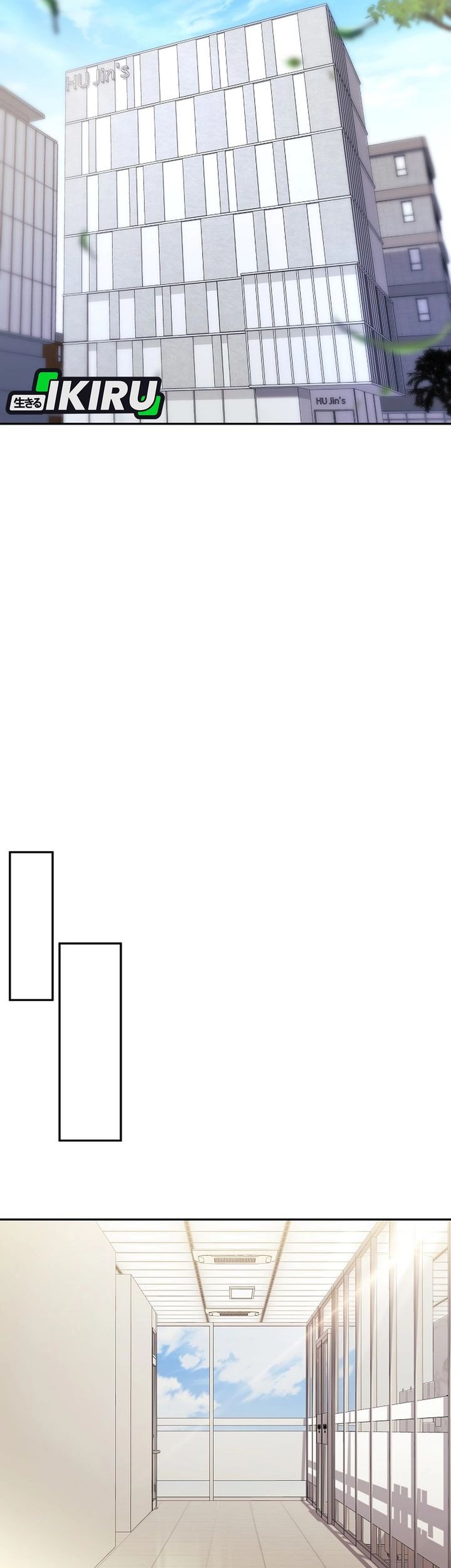 The Game’s Addict Reset Chapter 36 Gambar 23