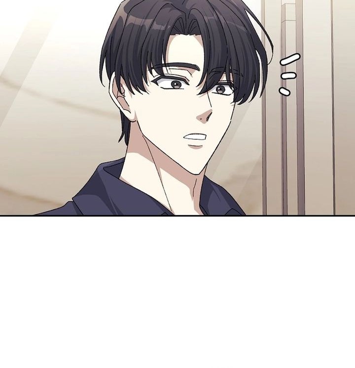 The Game’s Addict Reset Chapter 36 Gambar 26