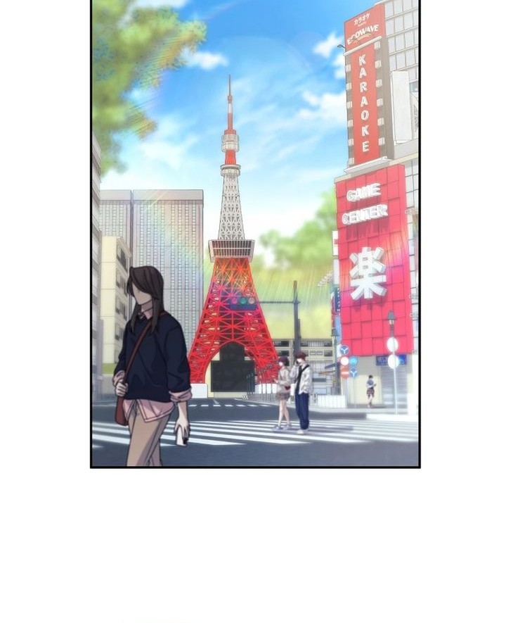 The Game’s Addict Reset Chapter 36 Gambar 18