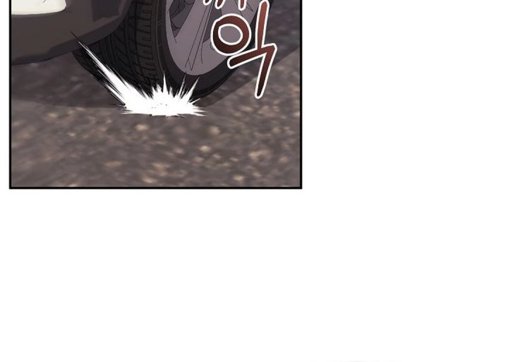 The Game’s Addict Reset Chapter 37 Gambar 63