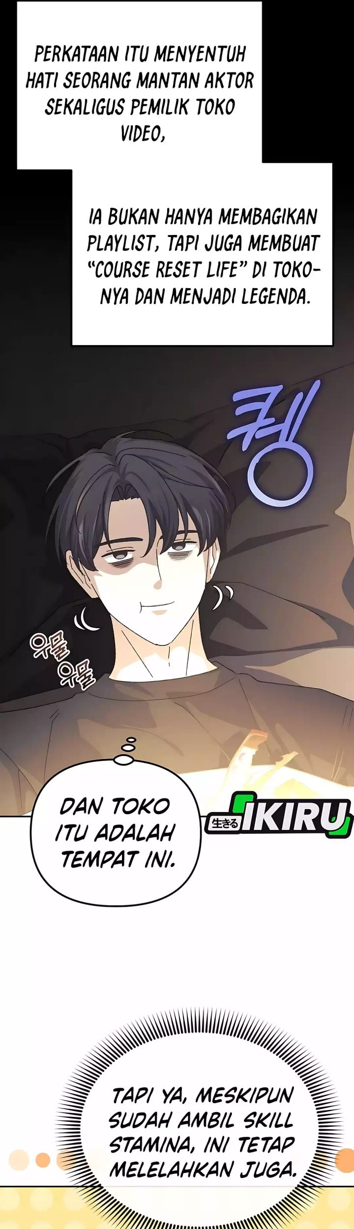 The Game’s Addict Reset Chapter 38 Gambar 27