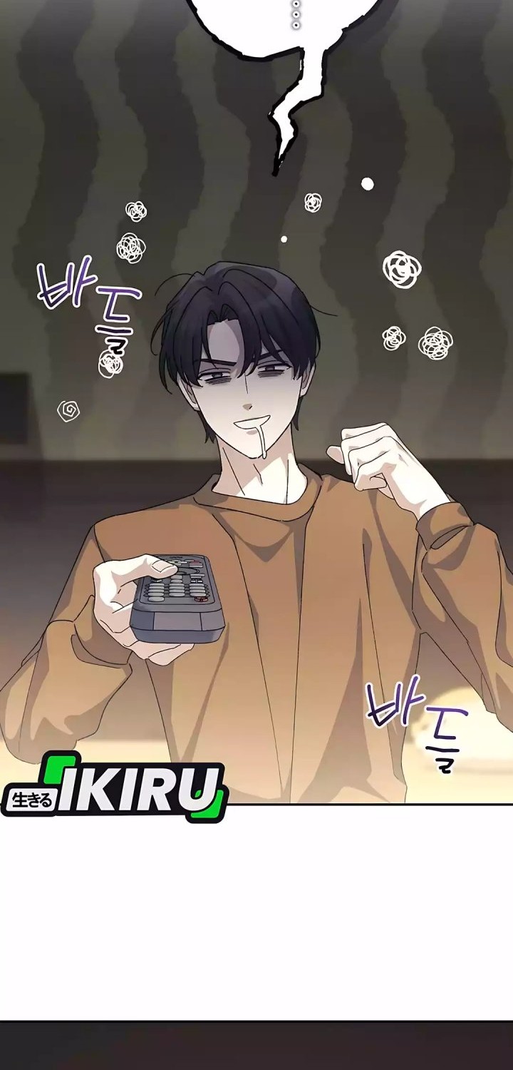 The Game’s Addict Reset Chapter 38 Gambar 34