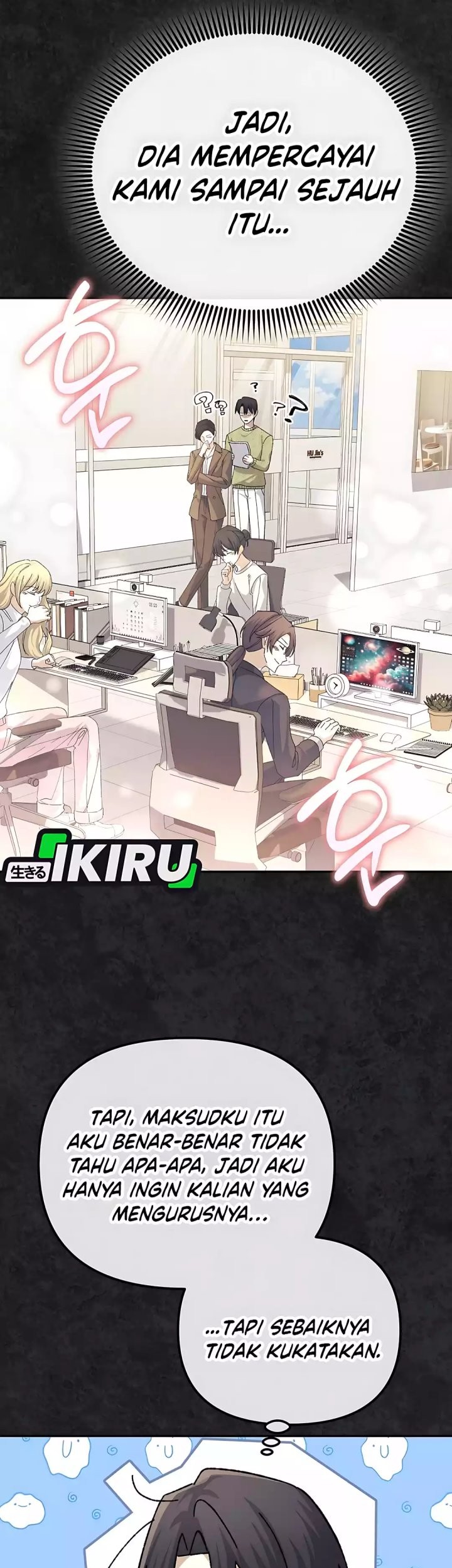 The Game’s Addict Reset Chapter 38 Gambar 11