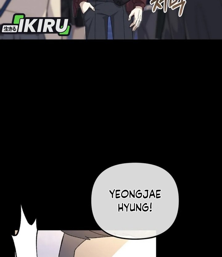 Manhwa The Game’s Addict Reset Chapter 39 gambar nomor 2
