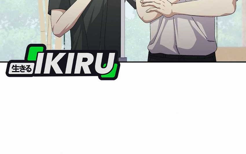 The Game’s Addict Reset Chapter 30 Gambar 39