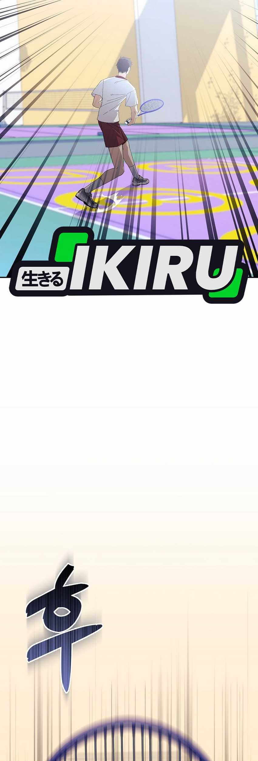 The Game’s Addict Reset Chapter 30 Gambar 44