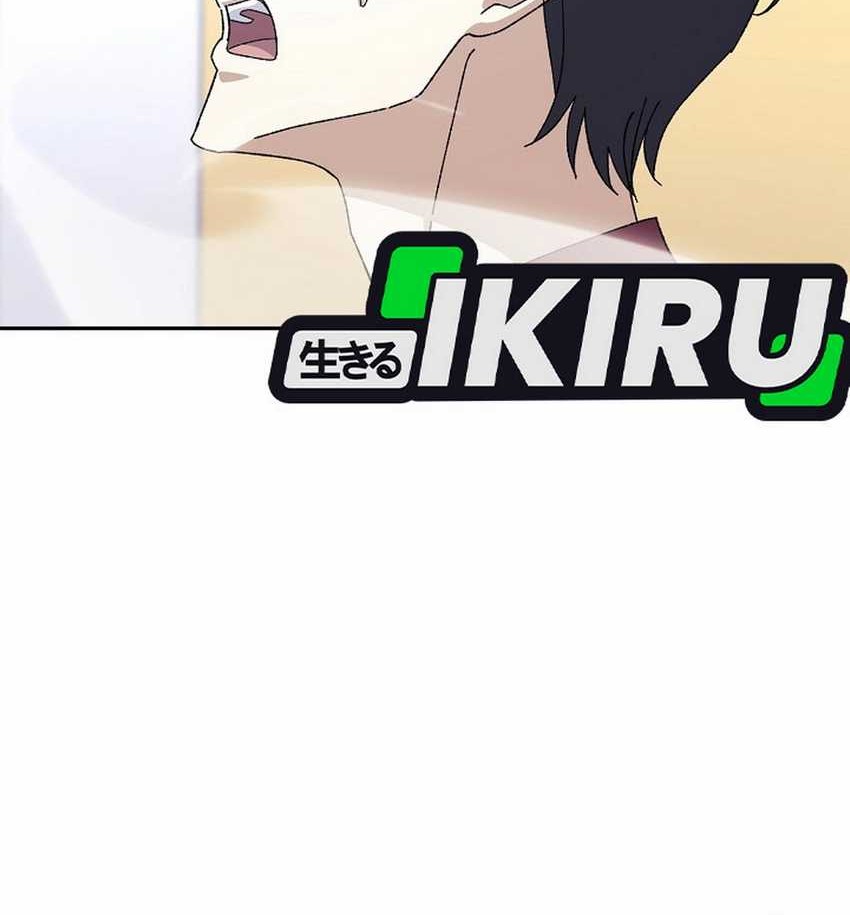 The Game’s Addict Reset Chapter 30 Gambar 47