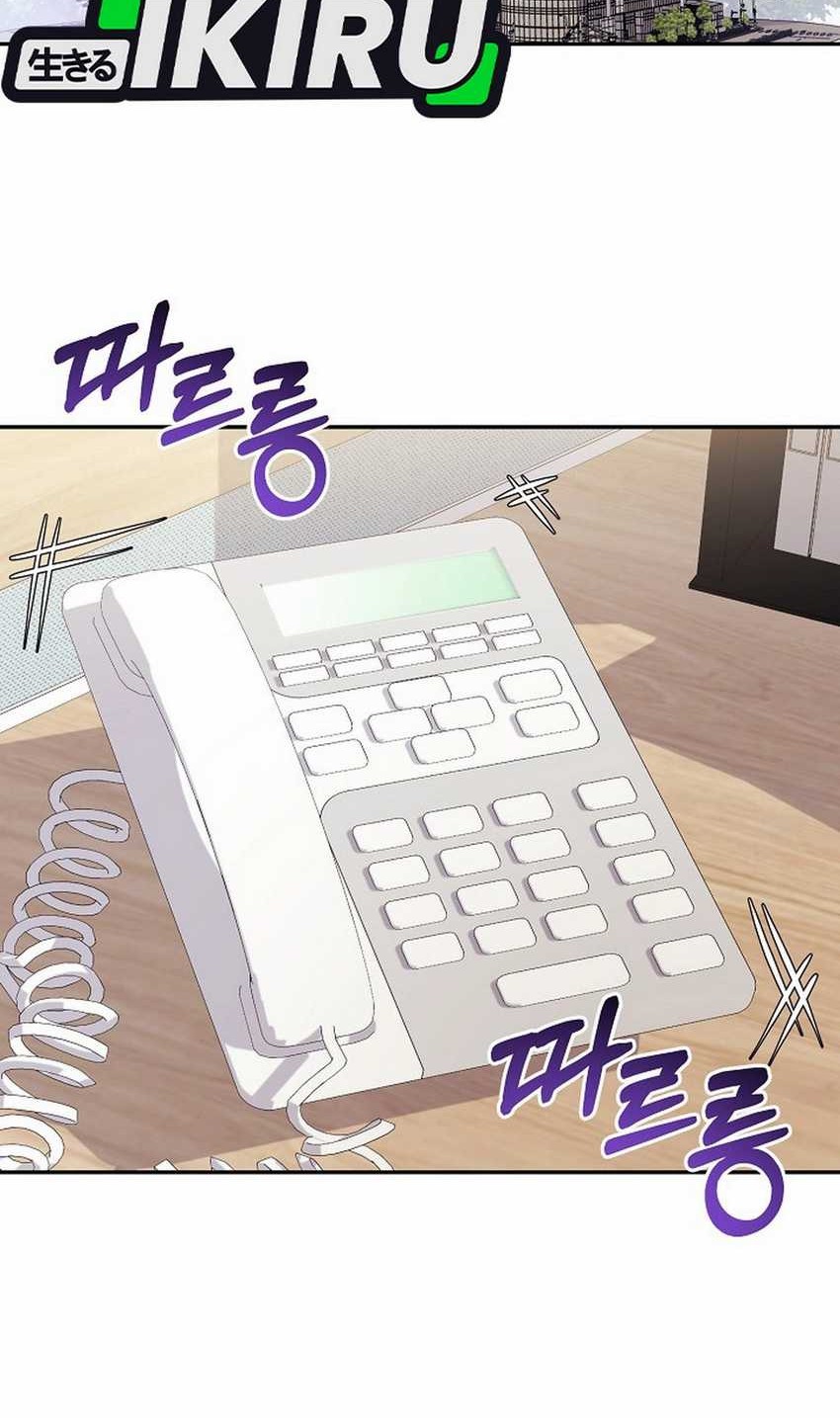 The Game’s Addict Reset Chapter 30 Gambar 55