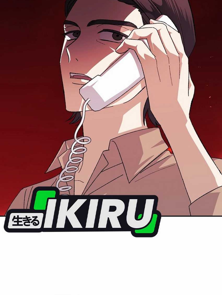 The Game’s Addict Reset Chapter 30 Gambar 57