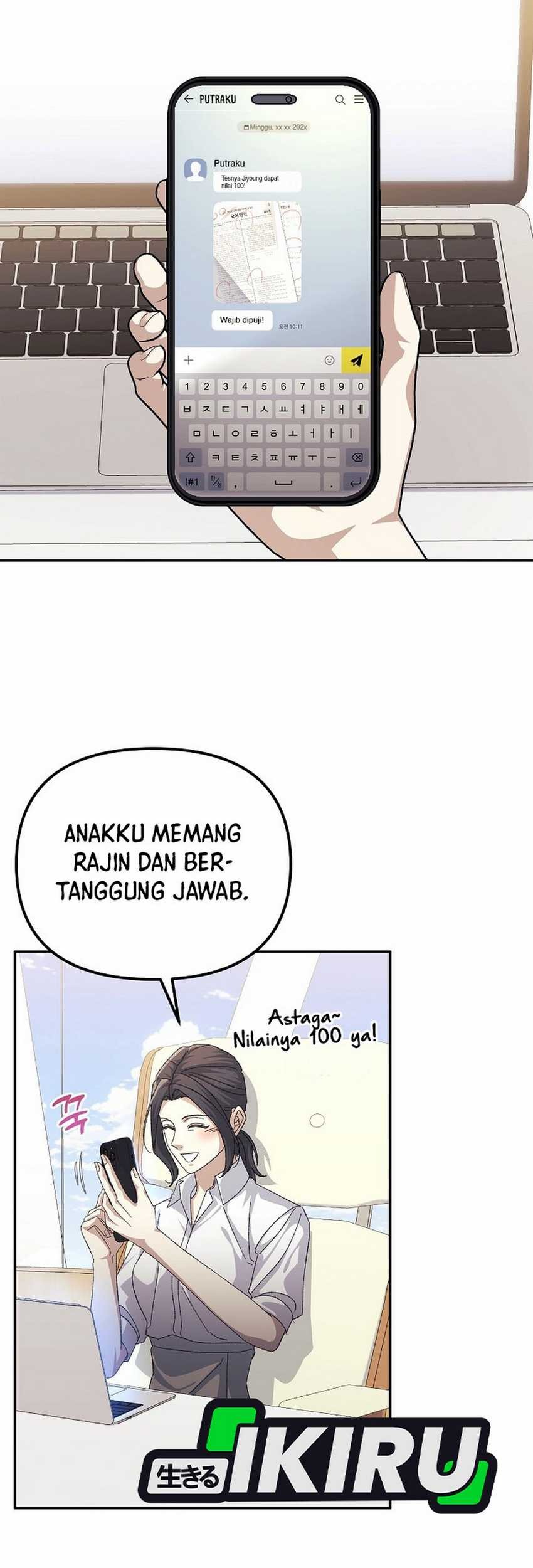 The Game’s Addict Reset Chapter 30 Gambar 66