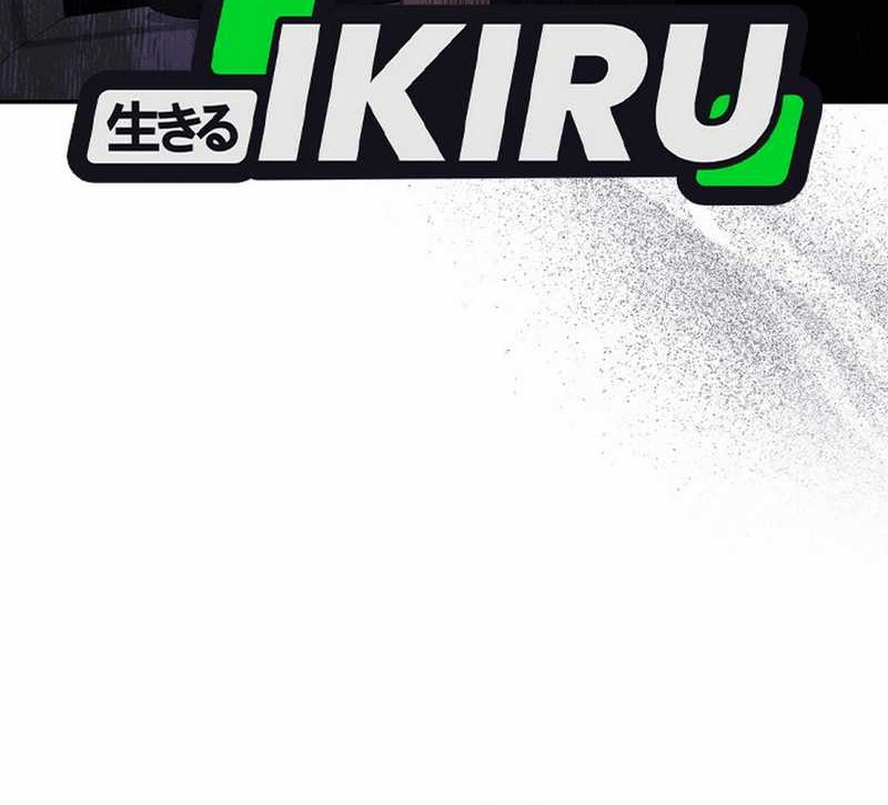 The Game’s Addict Reset Chapter 31 Gambar 28