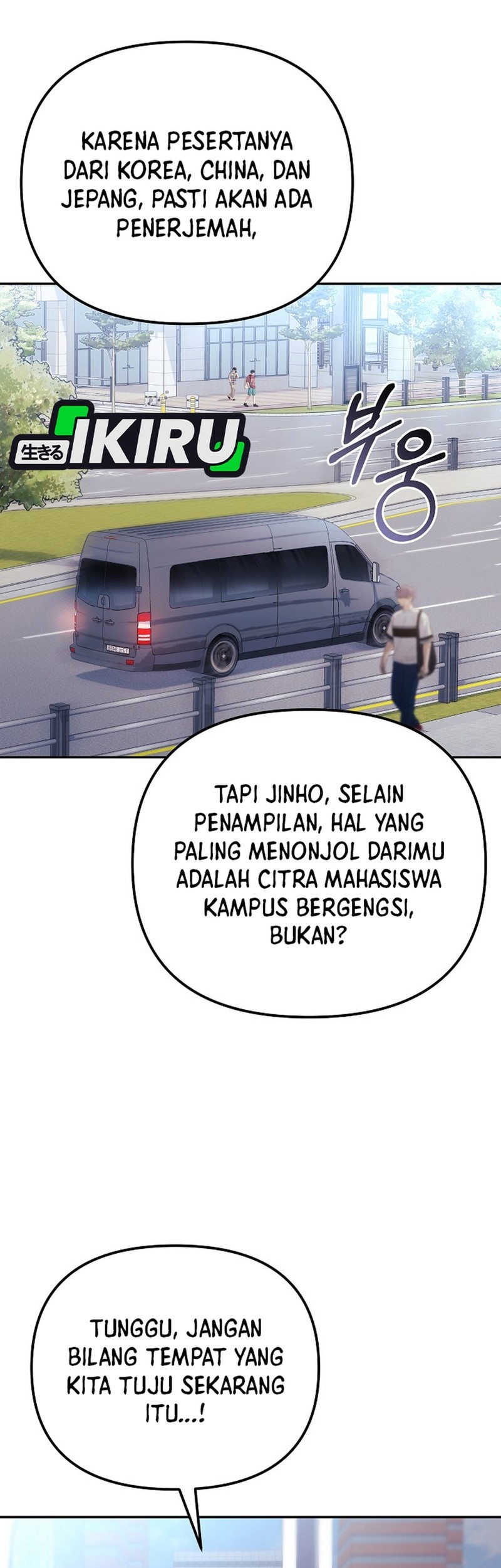 The Game’s Addict Reset Chapter 32 Gambar 7