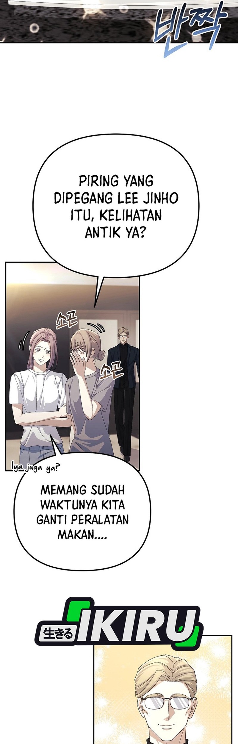 The Game’s Addict Reset Chapter 32 Gambar 35