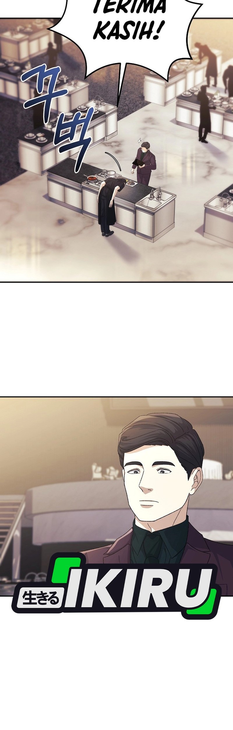 The Game’s Addict Reset Chapter 32 Gambar 41