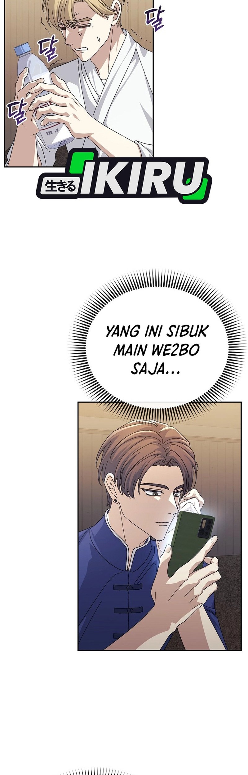 The Game’s Addict Reset Chapter 32 Gambar 17