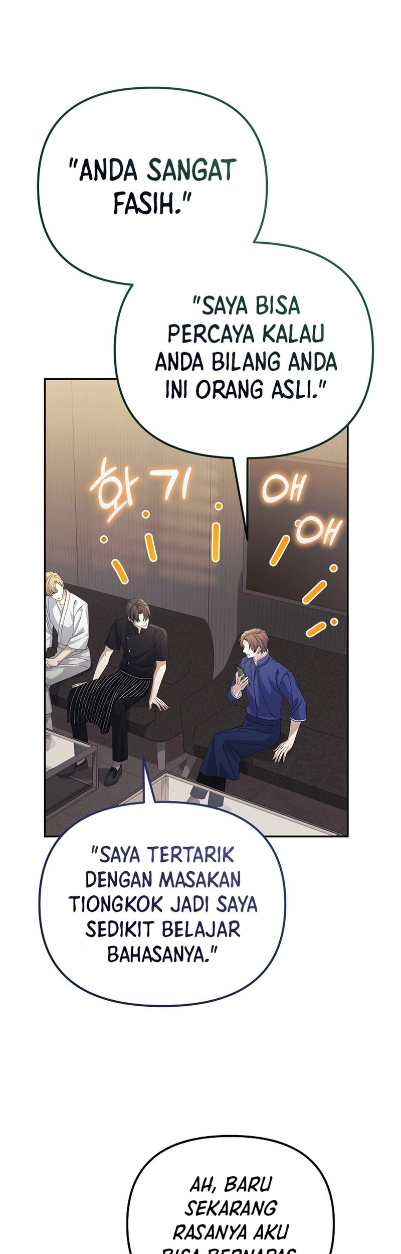 The Game’s Addict Reset Chapter 32 Gambar 25