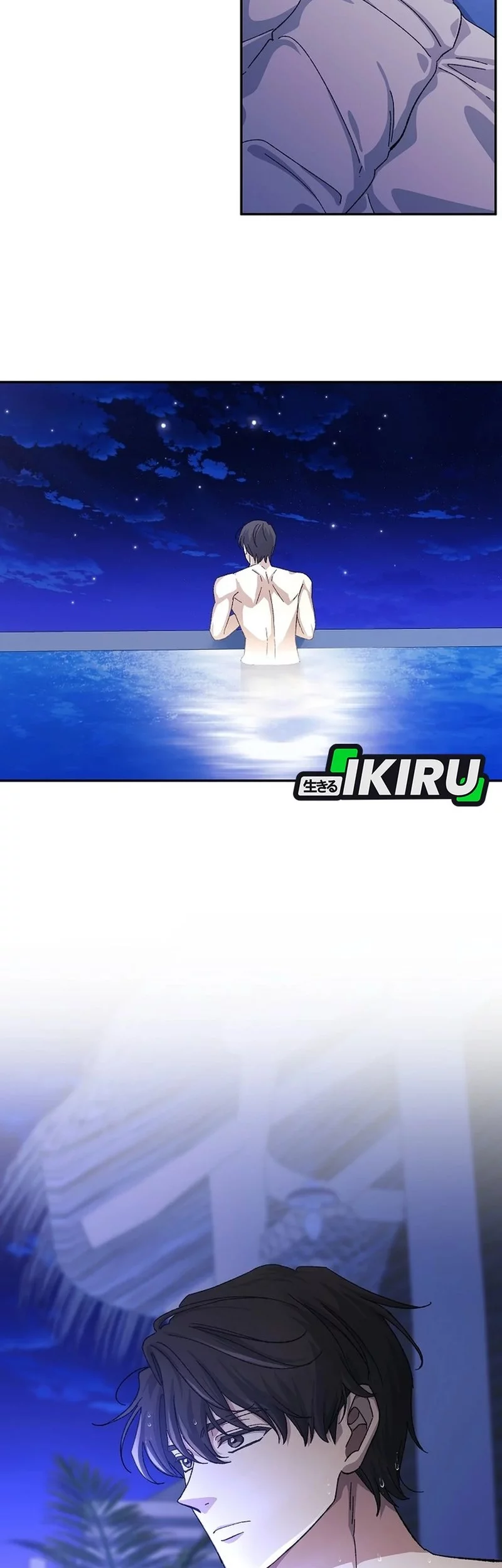 The Game’s Addict Reset Chapter 44 Gambar 34