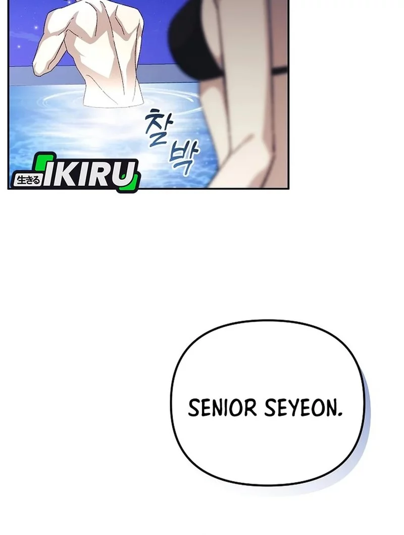 The Game’s Addict Reset Chapter 44 Gambar 36